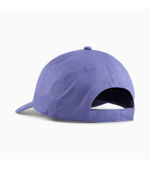 Gorra Puma Essential No.Logo 025999-03 | Gorras PUMA | scorer.es