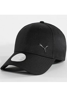 Men's Puma Essential Metal Cap 025994-01 | PUMA Caps | scorer.es