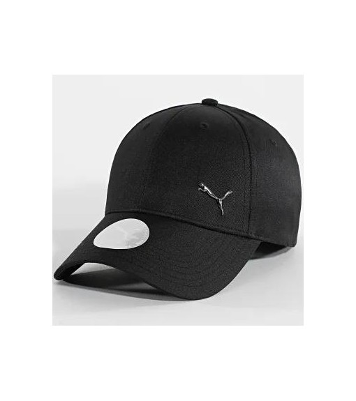 Men's Puma Essential Metal Cap 025994-01 | PUMA Caps | scorer.es