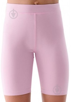 Legging Boy/girl 4F Curtos 4FJWSS25TFSTF041-56S