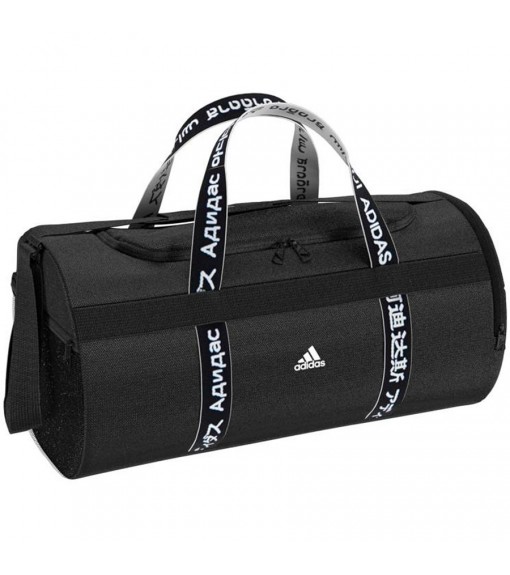 Adidas Bag 4ATHLTS Black FJ9352 | ADIDAS PERFORMANCE Bags | scorer.es