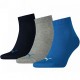 Puma Unisex Quarter Plain Socks 271080001-277